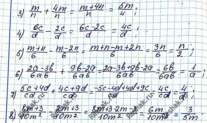 Дополнительное изображение